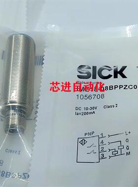 电感式接近开关IM18-20NPS-NC1/10BPS-NC1/20NNS-NC1/10BNS-NC1