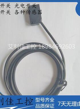 全新接近开关 LS201-D100ND LS201-D100PD  LS201-D300ND