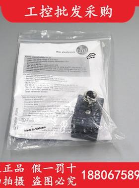 全新原装E70587德国IFMAS-Interface扁形电缆绝缘分接头