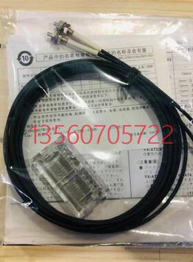 新  FD-ENM1S1 FD-G4 FD-G6 FD-P2 FT-P2 光纤传感器