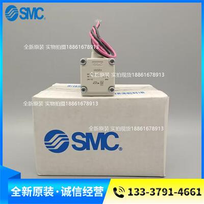 全新原装2通电磁阀VX232EA VX232EAXB VX232EAXNB正品现货销售