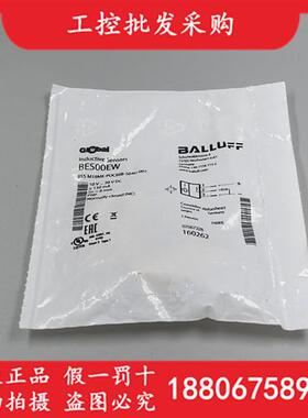 全新原装BES00EWBES M18ME-POC80B-S04G-003接近传感器现货