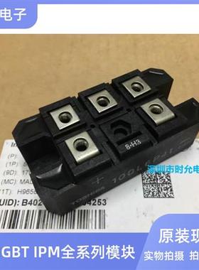 100L6P43 100L6P41 100Q6P41 100Q6P43 100U6P43 75L6P41 75Q6P43