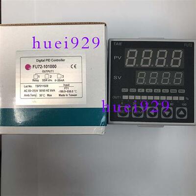 原装正品台湾台仪温控器FU72-101000假一罚十