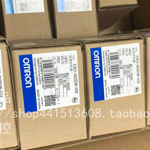 全新原装正品 E5EC-QX2DSM-008 正品保证质量保证