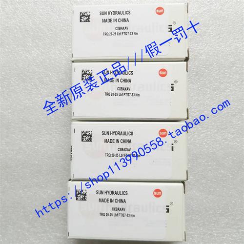 Hydraulics PVFB LHN PVFB-LAN EAU/S RDDA LCN CKCBXCN