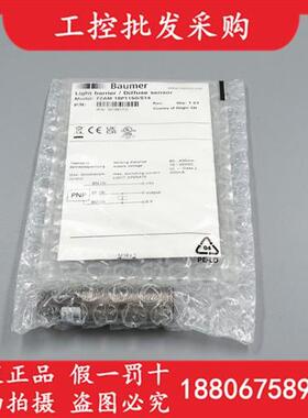 全新原装BaumerFZAM 18P1150/S14漫反射光电开关10128111现货