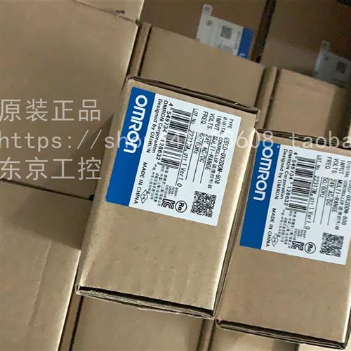 正品E5ED-QX2DDM-808 /数字调节型温控器 质量保证