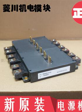 全新PM200CLA120 PM200CL1A120 PM300CL1A120 PM450CL1A120 PM600