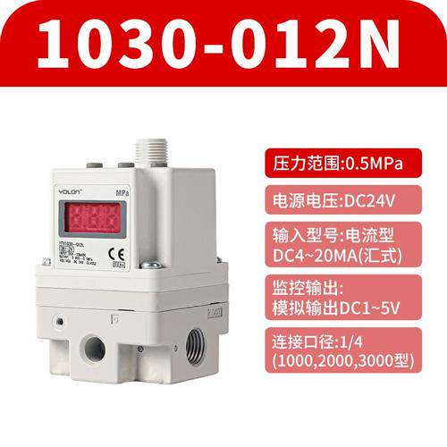 新款SMC型电气比例阀itv2050/1050-312L/N气动3050气压2030激现货