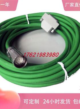 6FX5002-2CG00-1CA0 1BA0  6FX8002-2CH00-1AF0 1BF0