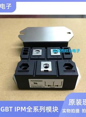 PSND200E/12 PSMD200E/12 PSND200E/16 PSMD200E/16