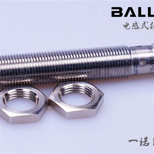 巴鲁夫传感器电感式接近开关BES 516-131-S4-C  品质保证