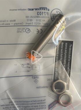 全新IFM接近开关IF7103 IF7101 IF7100 IF7105质保一年