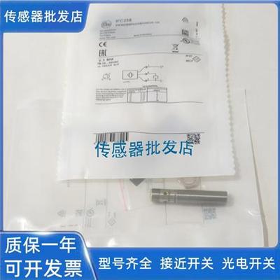 易福门IF503A IF505A IF504A NF501A NF500A IF509A 508A