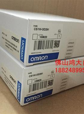 CS1W-OD291/ID291/MD291PLC,I/O模块全新正品保修一年