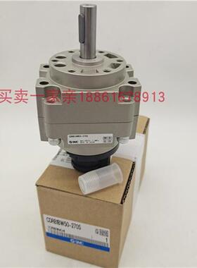 全新原装叶片式摆动气缸CDRB2BW15-270SZ CDRB2BW20-180SZ
