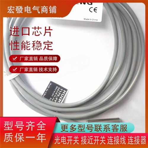 PDE08-E02NO/PPE06-E02PO-E02NC-E02PC/PDE05-E01NO/PPE04-E01NO.