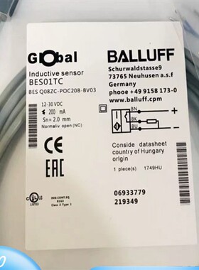 现货巴鲁夫接近开关传感器BES01TC BES Q08ZC-POC20B-BV03实拍摄