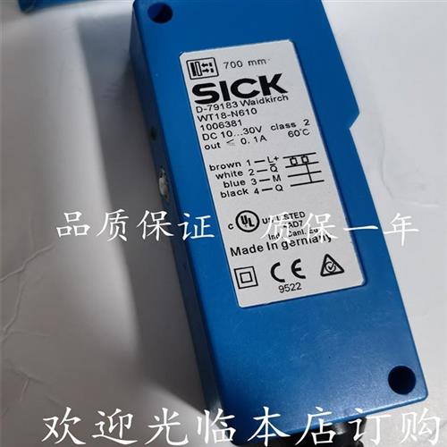 WT18-2P610WL18-3P430WT18-3P431 WT18-3P420S21 WTB12-3N1111