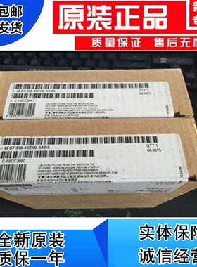 6ES7 336-4GE00/1HE00-0AB0 6ES7336- 全新原装 未拆封