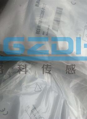 正品订购BALLUFF巴鲁夫传感器BES M12MI-NSC20B-BP05