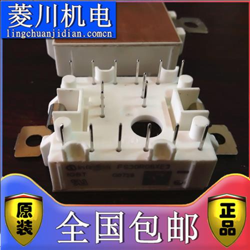 全新FS20R06XL3 FS20R06XL4 FS30R06XL4 FS20R06VE3_B2 FS30R06XE