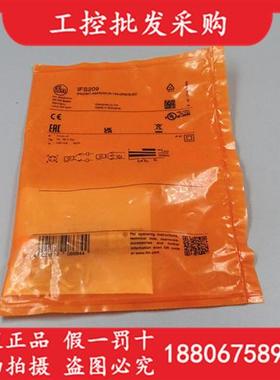 全新原装德国IFMIFS209电感式接近开关传感器IFS209现货