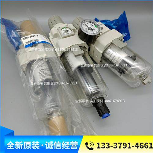 原装正品调压阀AW40-F04D-B AW40-N04D-B假一罚十