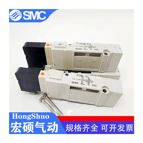 电磁阀SV3100-5FU SV3200-5FU SV3300-5FU SV3400-5FU/5FUD