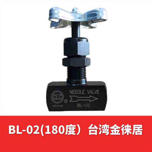 新款金徕居CLC液压停止阀180度压力表开关90度2分BL02中止阀针阀