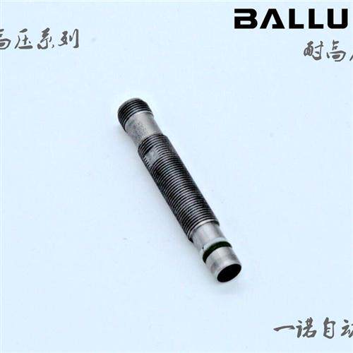 巴鲁夫耐高压系列BES 516-300-S  135   322  163  S4-D
