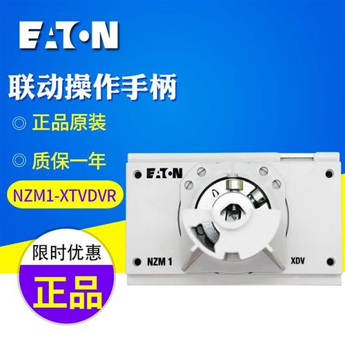 全新 现货 BR3M-MDT BR3M-MDT-P 光电开关 传感器 接近开关