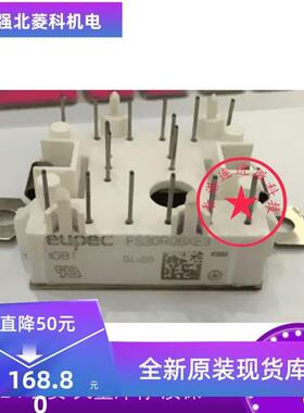 新品 原装进口模块全新FS30R06XE3 FS30R06XL4 FS35R12KT3