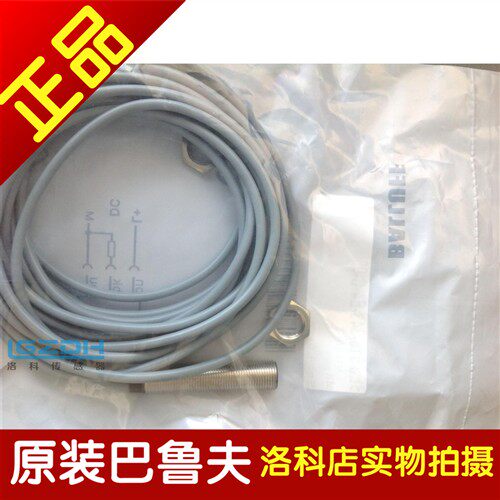 巴鲁夫BES 516-3005-G-E4-C-PU-02BES 516-3005-G-E4-C-PU-05