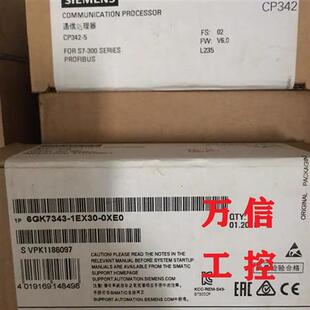 正品以太网通讯模块CP343-1模块6ES7 343-1EX30-0XE0