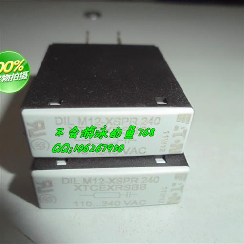 全新接触器浪涌抑制器 伊顿穆勒 DILM12-XSPR240现货