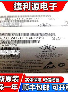 6ES7 241 6ES7241-1CH30/31/32-1XB0/0XB0 CB/CM 1241 RS422/485