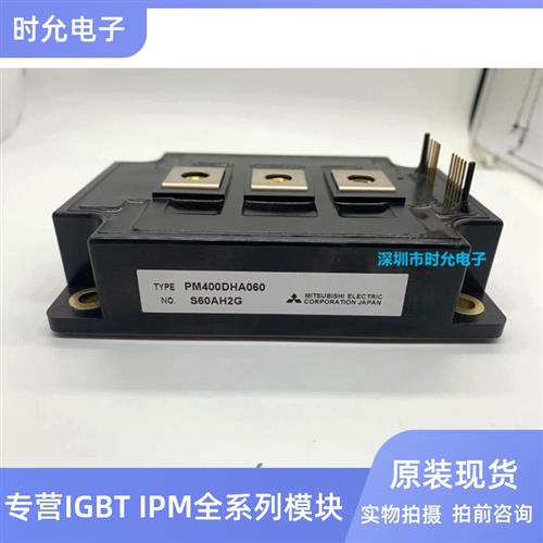 PM600DSA060 PM400DHA060 PM300DSA120 PM400DSA060 PM200DSA120