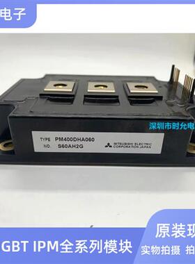 PM600DSA060 PM400DHA060 PM300DSA120 PM400DSA060 PM200DSA120