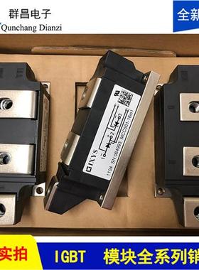 LD431850 LD431650 MCC501-16IO1 14IO2 MCC500-16IO1B IRKT500