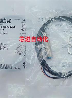 电感式接近开关IME08-1B5PSZT0S/1B5NSZT0S/1B5PSZW2S/1B5NSZW2S