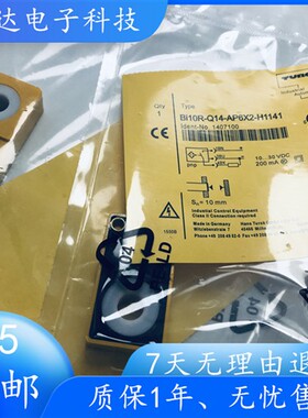 现货图尔克传感器Bi10R-Q14-AP6X2-H1141 Bi15R-Q14-AN6X2-H1141