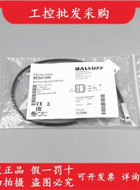 全新原装BES019W接近开关BES 516-3040-I02-C-S49-00,3现货