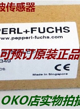 超声波传感器3RG6013-3AC00-PF 3RG6012-3AD00 3RG6013-3AD00-PF