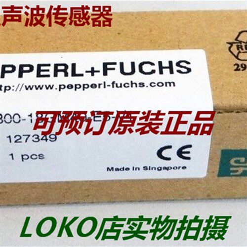 超声波传感器3RG6013-3AC00-PF 3RG6012-3AD00 3RG6013-3AD00-PF