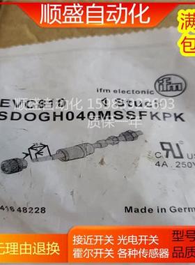 EVC810精品EVC811 EVC812 EVC815 EVC816连接插头实物拍摄