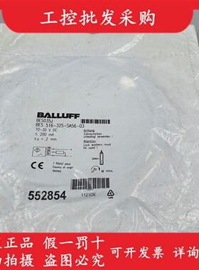 全新原装BES035J巴鲁夫BES 516-325-SA56-03电感式接近开关现货