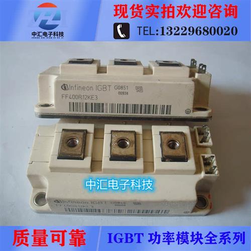 FF400R12KT3 FF400R12KE3 FF300R12KT3 FF300R12KT4 FF200R12KT3