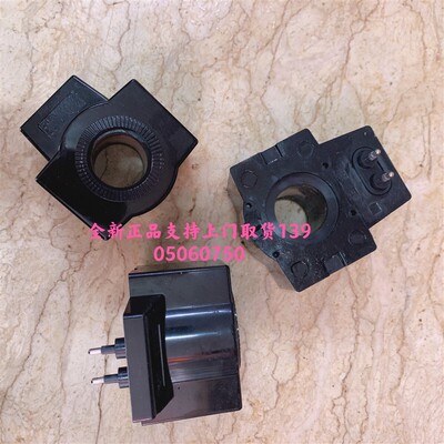 新款正品台湾全懋CML电磁阀线圈 电磁铁WH43-G02 WH43-G03 电现货